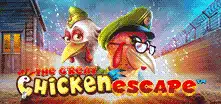 CHICKEN ESCAPE