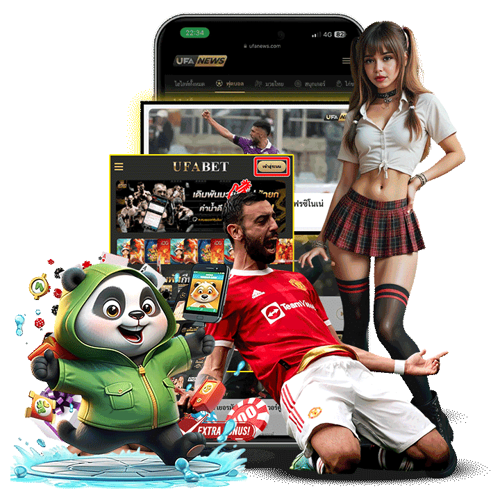 รวมทุกค่าย เกมดังบนแพลตฟอร์มเดียว
